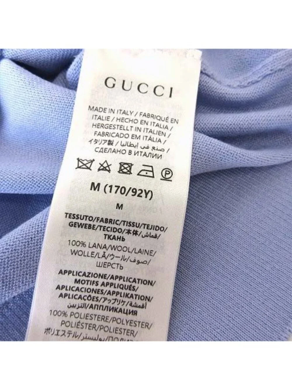 Gucci Embroidery Fine Wool Knit Sweater Short Sleeve Logo Ribbon Light Blue